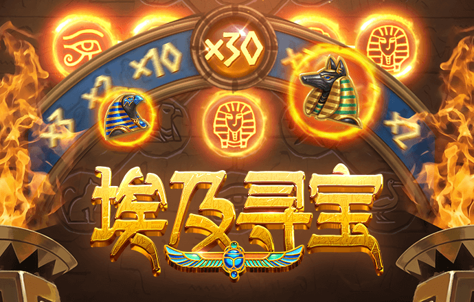 盈嘉体育官网下载手机版app