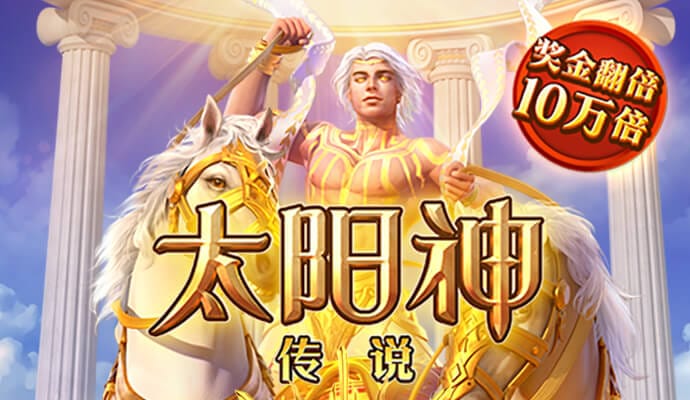 牛宝体育截图4