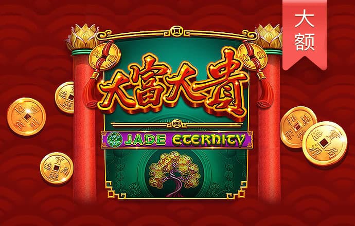 龙珠直播体育app下载
